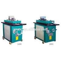 lock forming machine